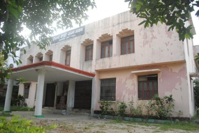 S.K.J. Law College Muzaffarpur Buildings photo 2
