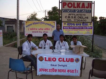 Anupuma Medical Training Institute College of Nursing Sikar Infrastructure photo 4