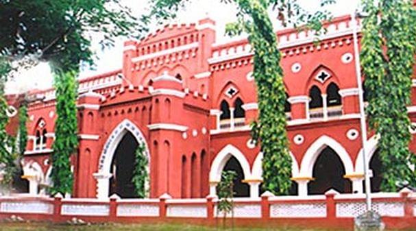 H.H The Rajahs College (Autonomous) Pudukkottai Campus photo 2