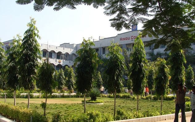 Hindu College Guntur Campus photo 2