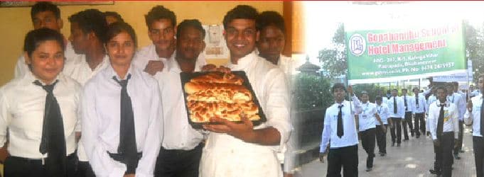 Gopabandhu School of Hotel Management Bhubaneswar Infrastructure photo 5