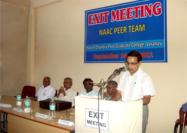 Harish Chandra Post Graduate College Varanasi Events photo 3