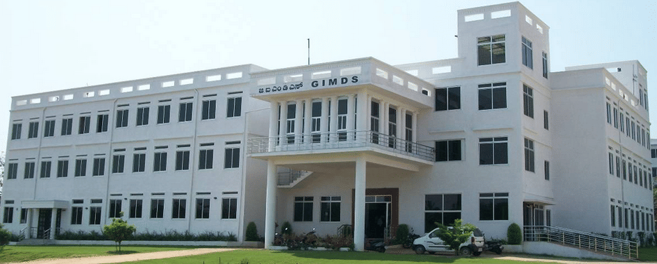 Global Institute for Management and Development Studies Mysore College Images photo 1