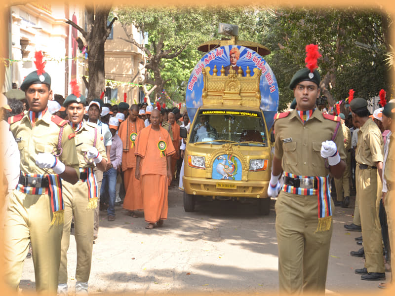 RKMVC Events and Extra Curriculars photo 2