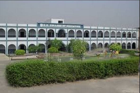 BR College of Education Kurukshetra Building photo 1