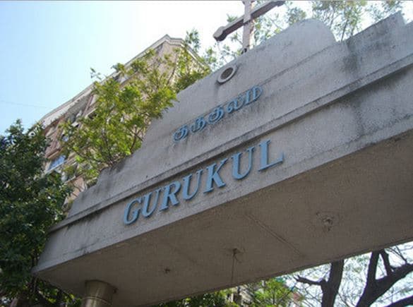 Gurukul Lutheran Theological College Chennai Campus photo 2
