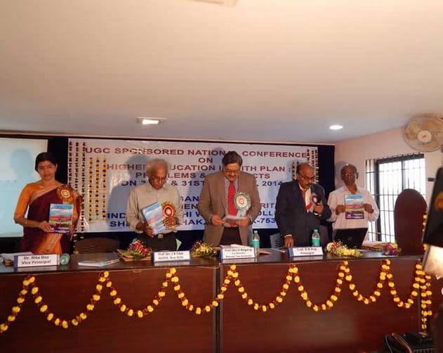 Indira Gandhi Women's College Cuttack Campus photo 7