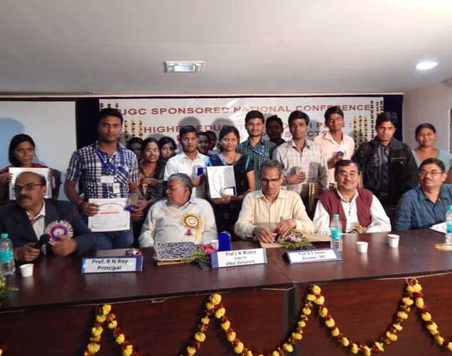 Indira Gandhi Women's College Cuttack Campus photo 4