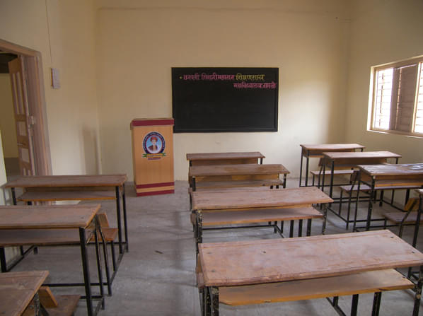 Chhatrapati Shivaji Maharaj College of Education Ahmednagar Infrastructure photo 2