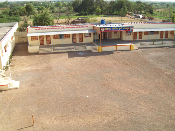 Chhatrapati Shivaji Maharaj College of Education Ahmednagar Campus photo 1