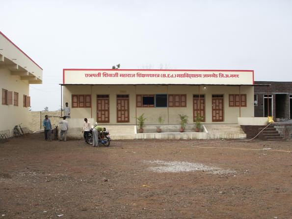 Chhatrapati Shivaji Maharaj College of Education Ahmednagar Campus photo 3