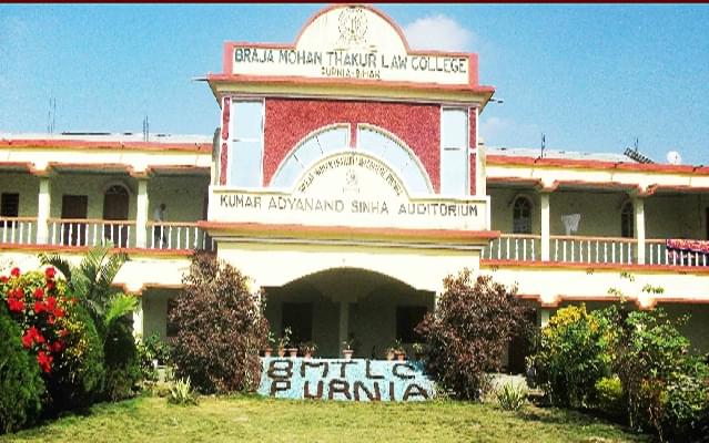 Braja Mohan Thakur Law College (Autonomous) Purnea Academic Building photo 4