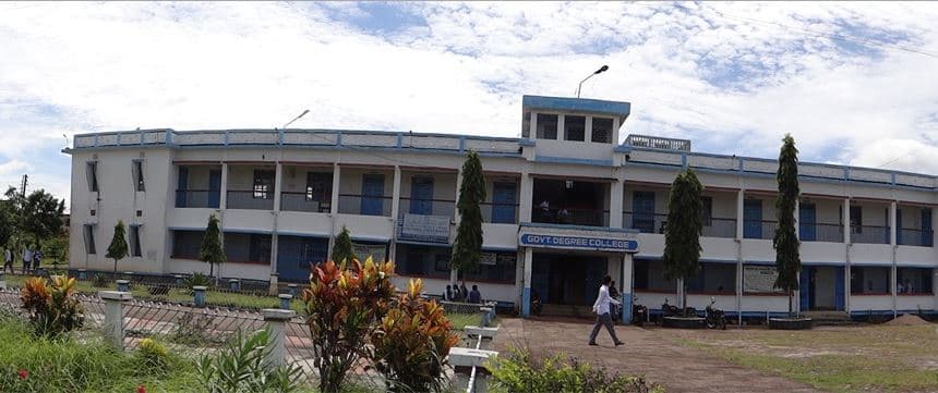 Government Degree College Doda Campus photo 5