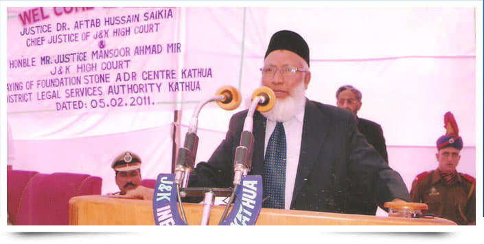 Ashoka Law College Kathua Infrastructure photo 8