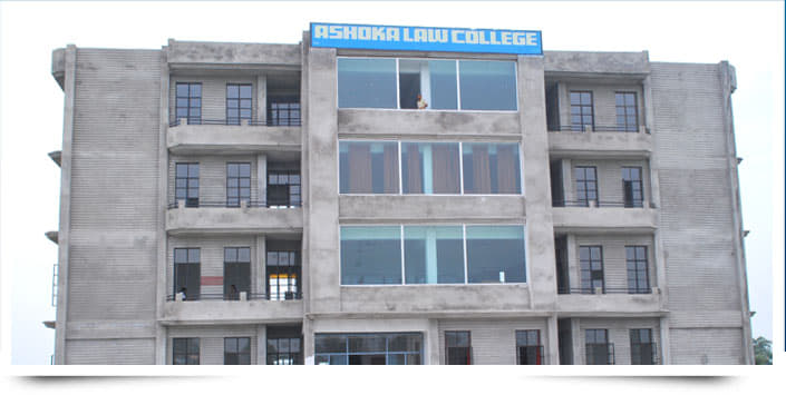 Ashoka Law College Kathua Campus photo 1