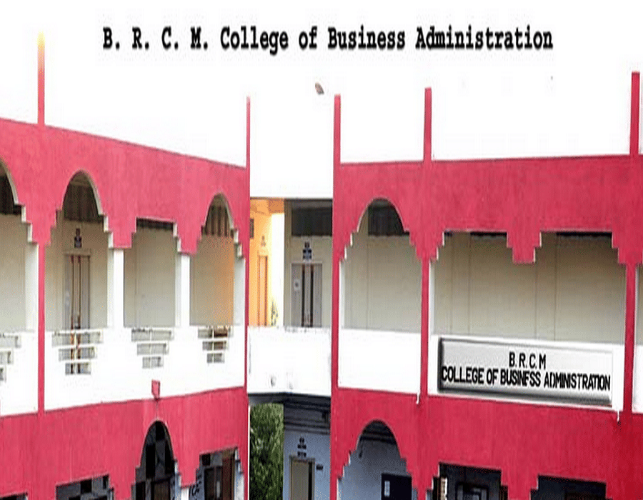 BRCM College of Business Administration Surat Academic Building photo 4