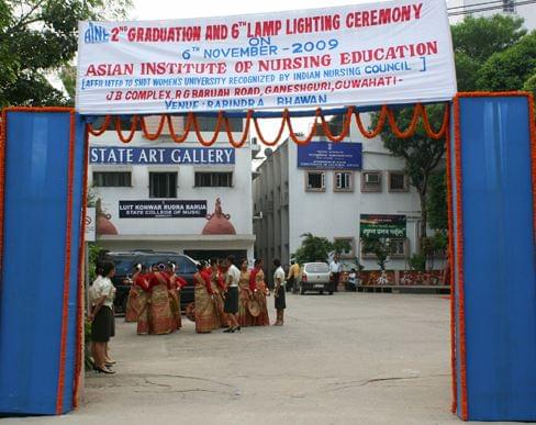 Asian Institute of Nursing Education Guwahati Extra Curriculars photo 9