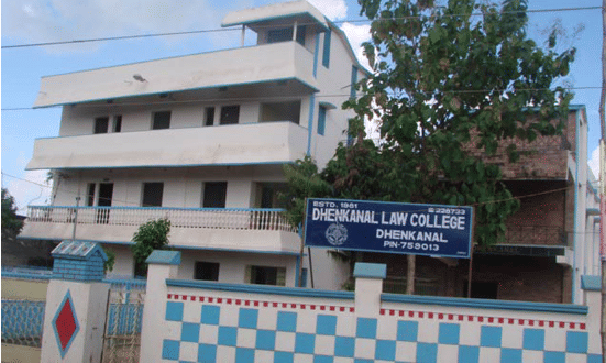 Dhenkanal Law College Academic Building photo 4