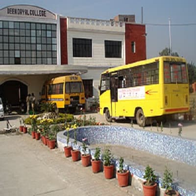 Deen Dayal College of Management Muzaffarnagar Building & Infrastructure photo 1
