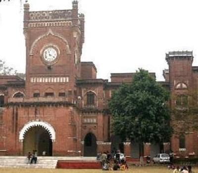 ECC Allahabad Campus photo 1