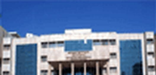 Bidar Institute of Medical Sciences Campus photo 2