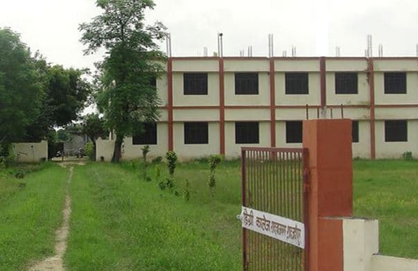 Ek Onkar Scholars Degree College Shahjahanpur Campus photo 1