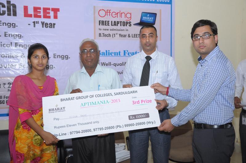 Bharat Institute of Management Studies Mansa Extra Curriculars photo 5