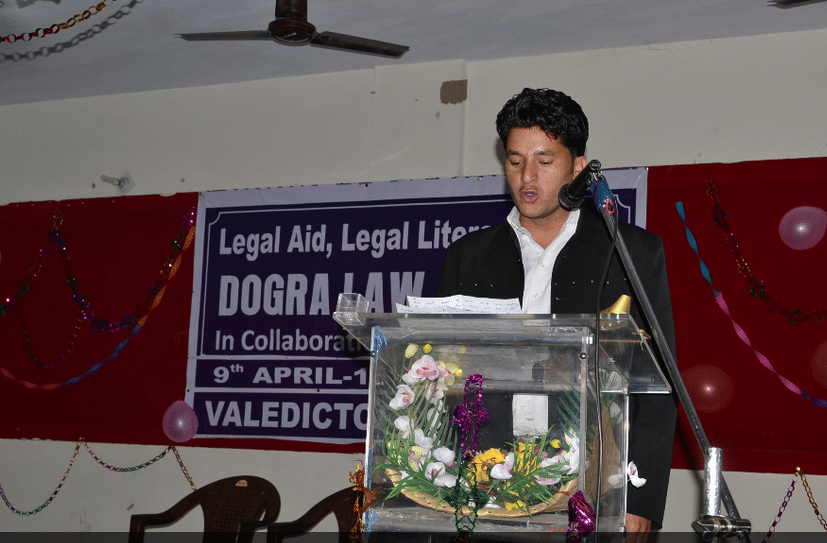 Dogra Law College Jammu Extra Curriculars photo 3