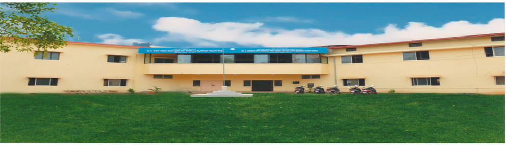 Dr. G. Shankar Government Women's First Grade College and Post Graduate Study Centre Udupi Buildings photo 1