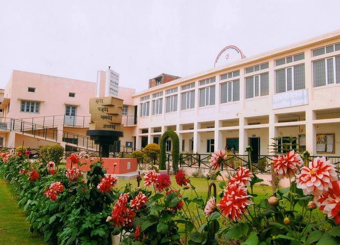 Dr Ganesh Dass DAV College of Education for Women Kaithal Campus photo 3