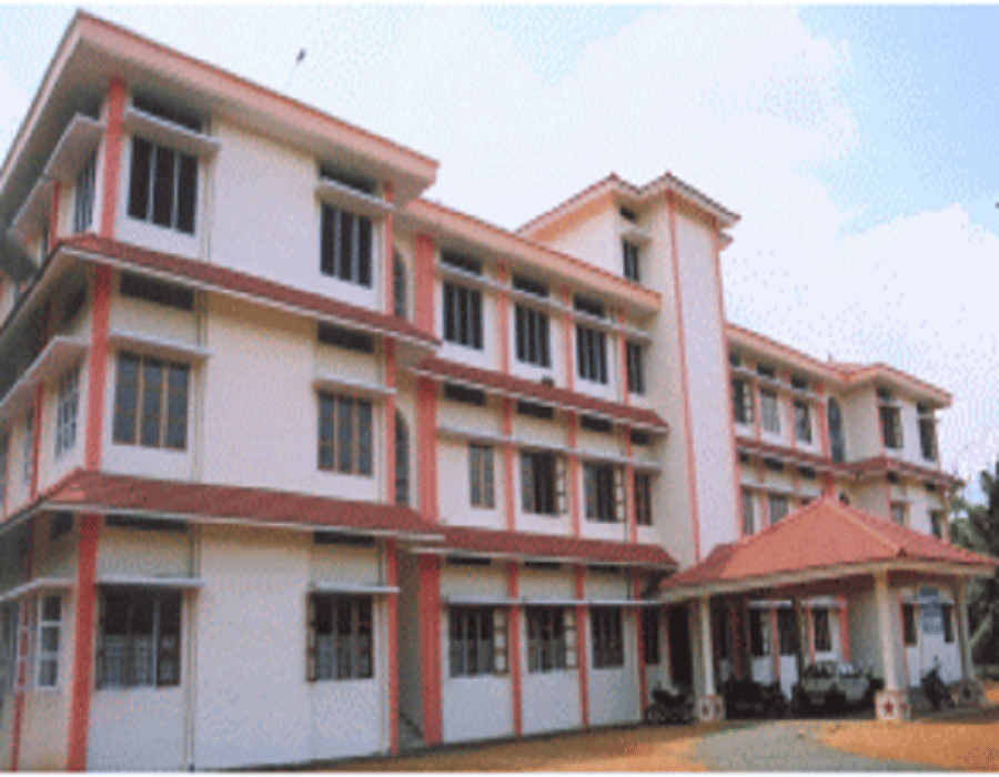 Bishop Vayalil Memorial Holy Cross College Kottayam Academic Building photo 1