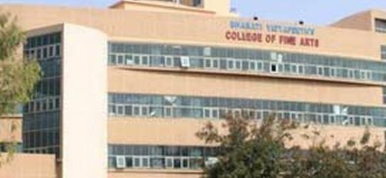 Bharati Kala Mahavidyalaya Pune campus photo 3