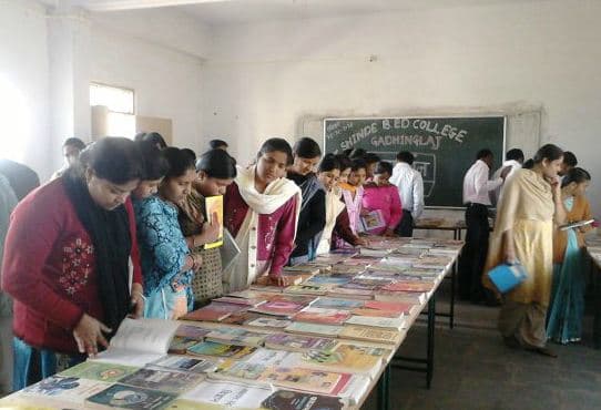 DK Shinde College of Education Kolhapur Infrastructure photo 4