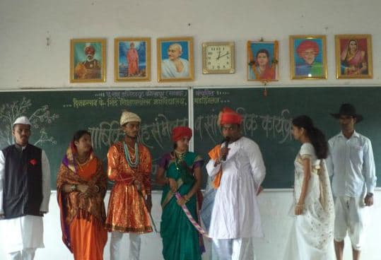 DK Shinde College of Education Kolhapur Infrastructure photo 5