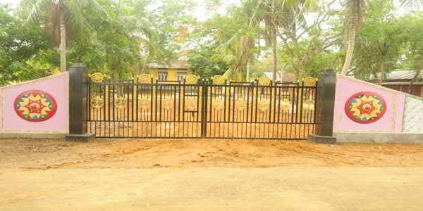 Dudhnoi College Goalpara Buildings photo 2