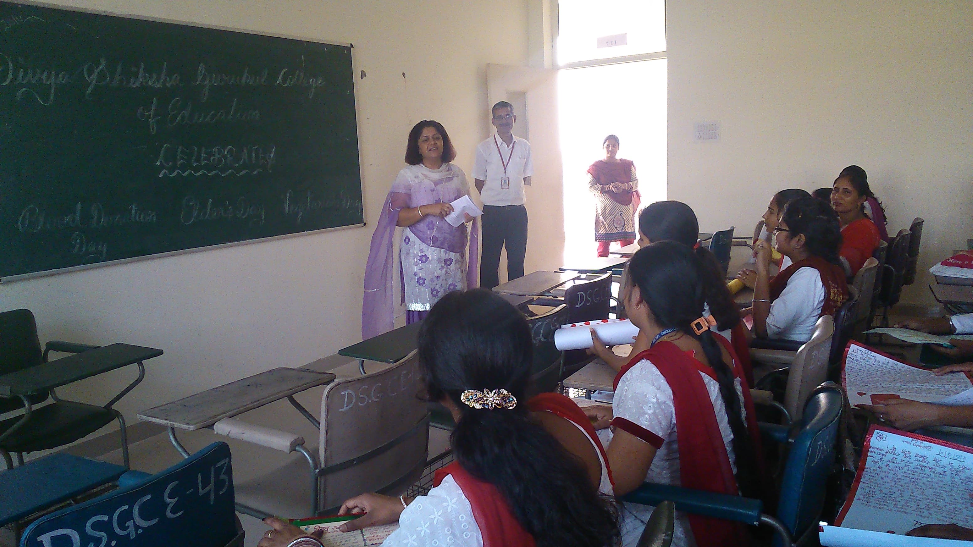 Divya Shiksha Gurukul College of Education Patiala Infrastructure photo 6