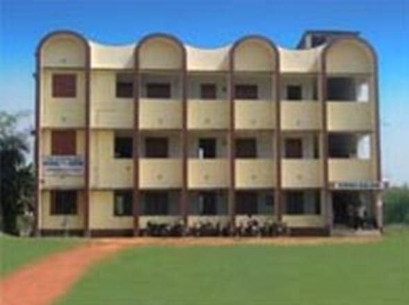 Egra SSB College Midnapore Campus photo 2