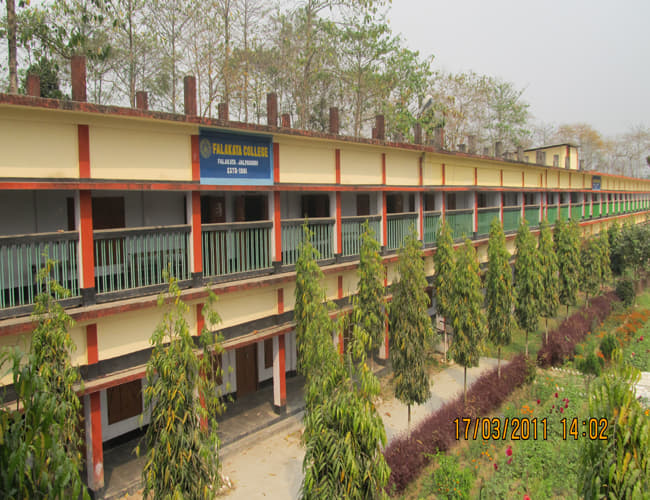 Falakata College Alipurduar Campus photo 3