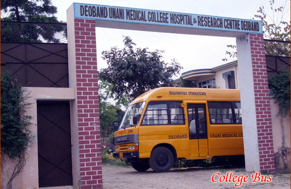 Deoband Unani Medical College Saharanpur Academic Building photo 4