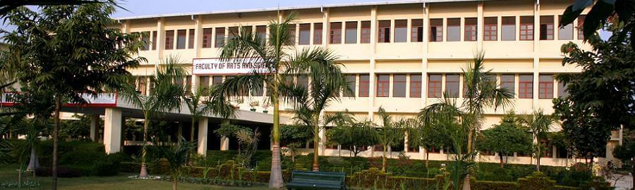 Durga Prasad Baljeet Singh Post Graduate College Bulandshahr Buildings photo 1