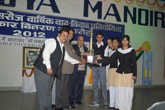 Durga Prasad Baljeet Singh Post Graduate College Bulandshahr Events photo 4