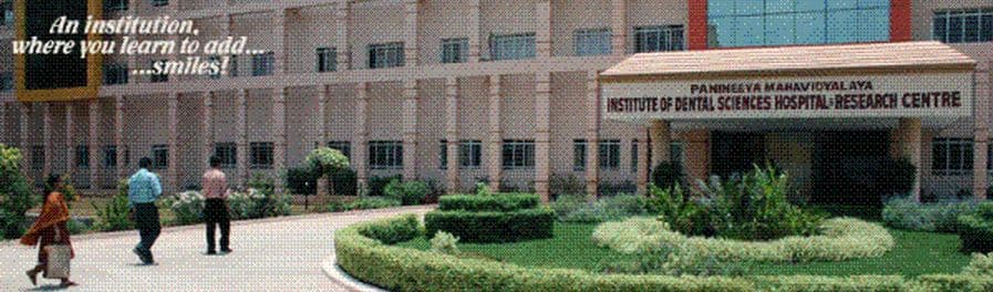 Panineeya Institute of Dental Sciences & Research Centre Hyderabad Campus photo 4