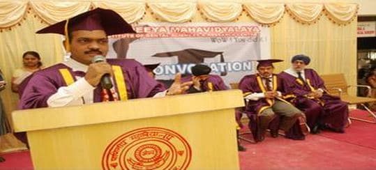 Panineeya Institute of Dental Sciences & Research Centre Hyderabad Infrastructure photo 4