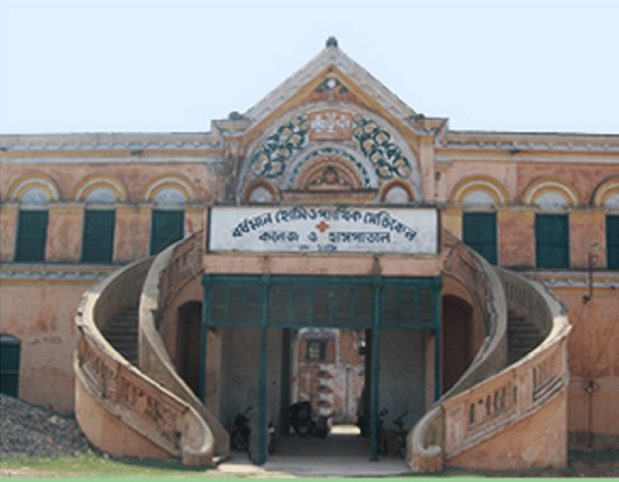 Burdwan Homoeopathic Medical College and Hospital Nutanganj Bardhaman Infrastructure photo 1