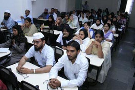 Z.V.M. Unani Medical College and Hospital Pune Infrastructure photo 1