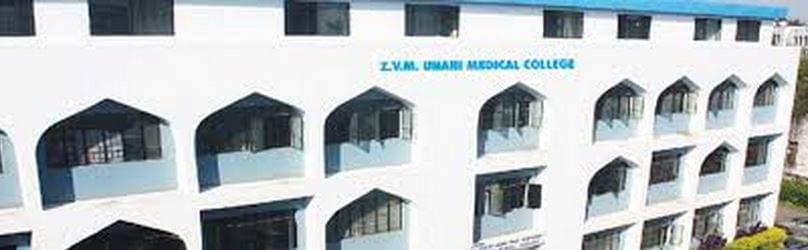 Z.V.M. Unani Medical College and Hospital Pune Building photo 1