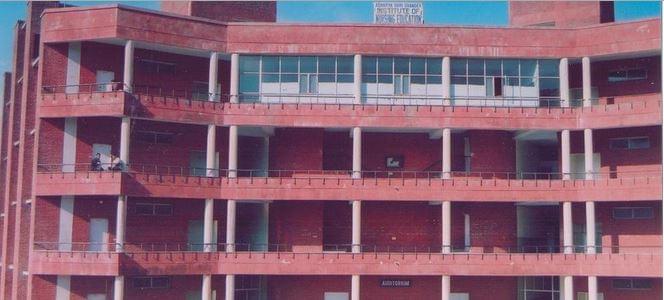 Acharya Shri Chander Institute of Nursing Education Jammu Buildings photo 4