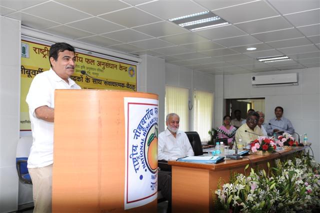 National Research Centre For Citrus Nagpur Extra Curriculars photo 3