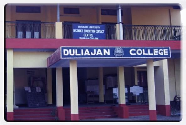 Duliajan College Dibrugarh College Images photo 8