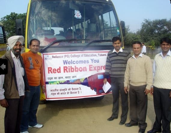 Defence Post Graduate College of Education Fatehabad Campus photo 2